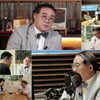 'BTS 극찬' 임진모, 32세 뇌종양 子 사망에 "많이 못해줬는데.."