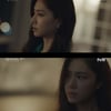 '아다마스' 서지혜, 싸늘한 눈빛+여유로운 표정..완벽 연기