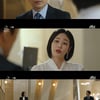'모범형사2' 김효진, 이혼 발표 거부하는 정문성에게 "그렇게 당당해?"