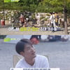조장혁X김신의X고유진 '배우는 캠핑짱' 아르바이트생 출격