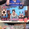 '9월 결혼' 넉살 "♥6세 연하 예비신부, 결혼 잘해보자" [놀라운 토요일]