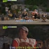 홍종현, 캠핑장 횡령 의혹..박성웅 "맨날 계산이 틀리잖아" [배우는 캠핑짱]
