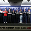 '63년 만의 개최 도전' 아시안컵 유치 알림대사 7명 확정