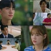 '오늘의 웹툰' 김세정, 남윤수·하도권 목격 후 충격..팀 지킬까[종합]