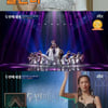 '두 번째 세계' 미미, Y2K 재현 위해 길은지 소환..디제잉까지 [별별TV]