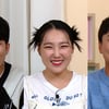 '옥문아' 김해준-이은지, "우리의 썸, 진실은..."