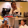 '트래블리' 송해나 "일 없어 '멘붕'..커피·와인 공부 했었다"