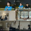 '체인지 데이즈2', 남은 건 최종 선택 "시즌1과 다른 엔딩"