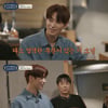 더보이즈 주연, '내어탈' 고정 MC 제안..은지원·규현·송민호 반했다