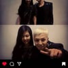 지드래곤, 최근에도 제니와 투샷에 '좋아요♥'..뷔 의식하나?[★NEWSing]