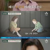 '금쪽상담소' 김정민母, 10년간 가정폭력에 딸 두고 가출 '오열'[★밤TView]