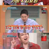 "4주치 분량 뚝딱"..'놀토' 김호영X 가비, 못 말리는 '흥 남매' [★밤TView]