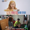 "왜 XX인데 꺼지라" '결혼지옥' 우즈벡 아내에 '폭언+게임중독' 남편..오은영 "우울증 원인"[★밤TView]