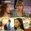 '트래블리' 치어리더 이다혜 "야구 선수와 친하단 오해, 팬에서 끝"