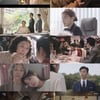 '커튼콜', 강하늘→고두심 미친 연기력..대서사시 시작 [종합]