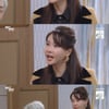 '태풍의 신부' 최수린, 손창민 멱살.."어떤X 이야" 추궁[★밤Tview]