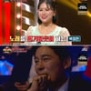 '히든싱어' 임창정, 유민지 노래에 눈물.."박정현 목소리랑 똑같다"