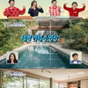 '구해줘 홈즈' 장동민X김숙, '美친' 매물찾아 파리에서 밀라노까지 연수행 [★밤TV]