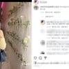 이다은, '성형 어디서?' 악플에 "구독자 10만 기념 Q&A 하면"