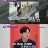 '마약 누명' 이상보 "48시간 넘게 유치장에, 수갑 차고 검사" [진격의 언니들]