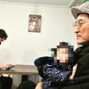 신현준 "정준호, 사람 불러놓고 카톡질..딸도 뻘쭘" 티격태격
