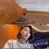 김수민 "임신으로 책 출간 연기, 소속사 계약도 불발"
