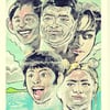 기안84, '나 혼자 산다' 멤버에 뜬금 사과 "나만.."