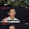 '슈퍼액션' 송중기 "'태양의 후예' 때 사고..대역 없으면 못 찍어"