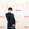 김서형 '잘 어울리는 숏컷'[★포토]