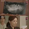 '마녀의 게임' 한지완, 장서희에 "조직 검사 안한 이유=임신"[별별TV]