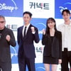 정해인·고경표·김혜준 "'커넥트'로 언어의 장벽 넘었다" [디즈니 쇼케이스]