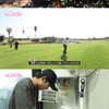 백호, 자체 콘텐츠 '백호감' 7일 첫 공개