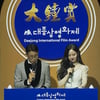 대종상, 올해도 진행 미숙 대충상..틱토커 시상이 혁신? [김미화의 날선무비]