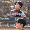 '1박2일' 유선호, 새 막내 합류→수난시대..'예능 귀인'