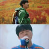 정승환, 추위도 녹여낼 포근한 감성 '겨울이 좋아졌어' [6시★살롱]
