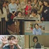 이순재, 치매 증상으로 위기→곽선영 임신 테스트 [연매살] [종합]