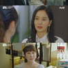 '연매살' 김국희, 이서진♥정혜영 위해 비행기 표 '양보' [별별TV]