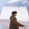 하현상, '겨울이 오면' 리릭 티저..따스한 온기로 전할 위로