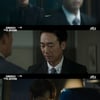 '재벌집 막내아들' 송중기, 숨겨진 '순양생명' 비자금 상속→순양家 속수무책 [★밤TV]