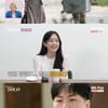 "물도 주면 안돼"..'나는 SOLO', 연애無·스킨십無 모쏠들의 솔로 탈출 [★밤TV]