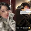 '임신' 영숙 뿔났다!..남편 영철 향한 불만 "실화냐"