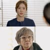 '마녀의 게임' 김규선, 디자인  표절 의혹 →반효정, 이현석 해고[별별TV]