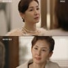 '마녀의게임' 김선혜, 반효정 의심 "아들 죽이려 브레이크 조작"[★밤TView]