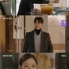 '마녀의게임' 장서희, 김규선 보며 후회 "일찍 널 알아봤더라면"[★밤TView]