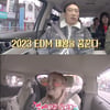 박명수, 이러다 일낼라 "올해 신곡 제대로 만들 것"[토밥좋아]