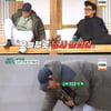 '세컨하우스' 주상욱, 조재윤 붕어 선물에 웃음 만개..인증샷까지