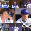 '최강야구' 이대호, 4번 타자 낙점..최대 피해자는 지석훈?