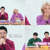 능글 매너손, 12기 모태솔로의 과감한 스킨십 누구?[나는 솔로]