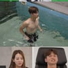 김진수, ♥6살 연상과 결혼 생활 공개..조규성 깜짝 등장 [동상이몽2]