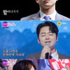 '불타는 트롯맨' 박민수 역대 최고점→정다한 박빙으로 3R 진출[★밤Tview]